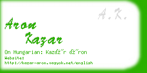 aron kazar business card